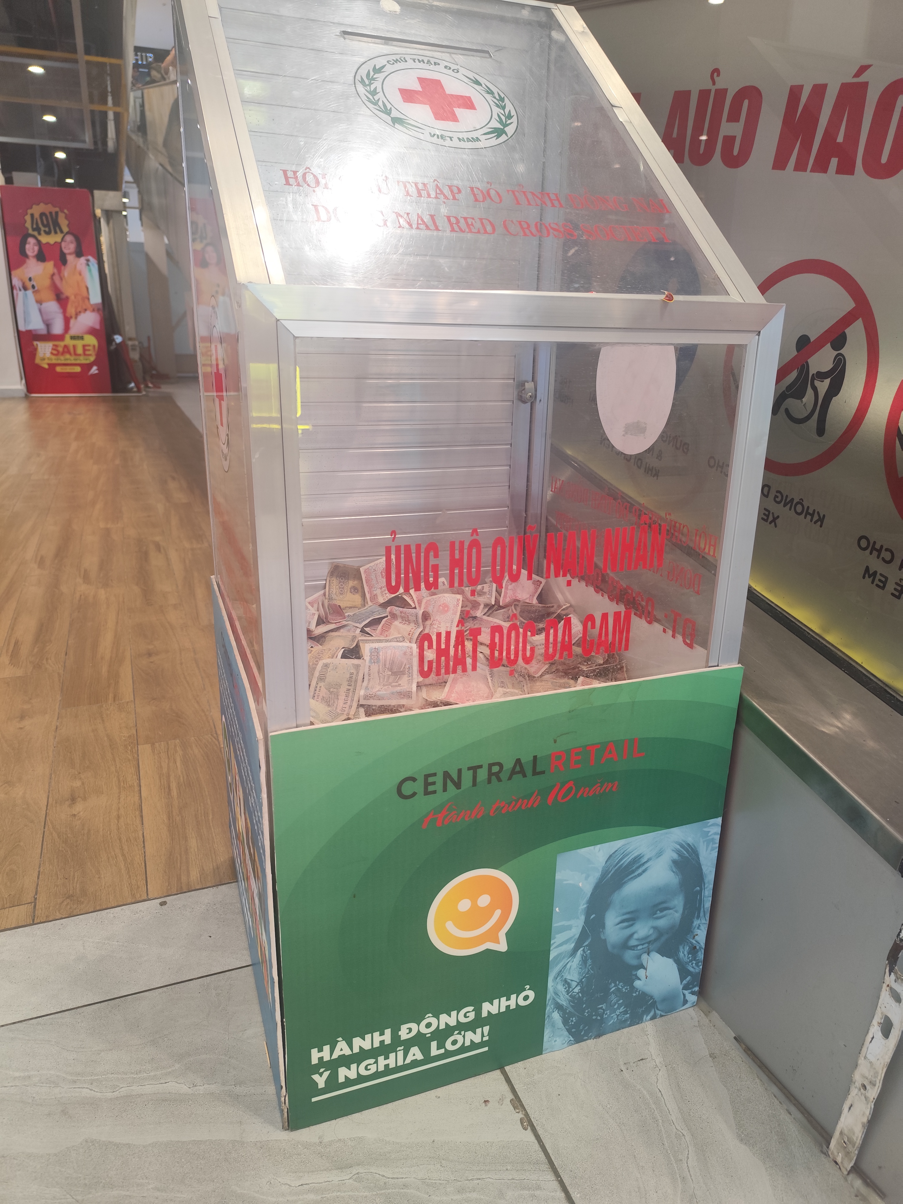 Tản mạn… tiền lẻ!